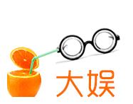 底线|当事人要求《底线》停播！案件过度渲染，掐头去尾为主因？