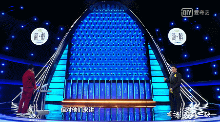 爱奇艺|这档“最快下班综艺”，简直是最适合放假看的节目