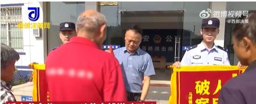 小偷得知主人是患癌晚期患者后改口认罪,承认了盗窃事实