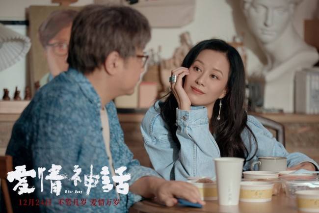 倪虹洁|倪虹洁自曝“大瓜”：已离婚，有孩子，热恋中！和王子文不一样？