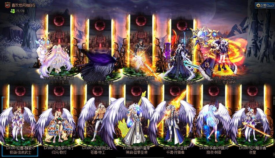 旭旭宝宝|DNF:不死无色流现身,刷一把图竟要花费四百万,旭旭宝宝都懵了