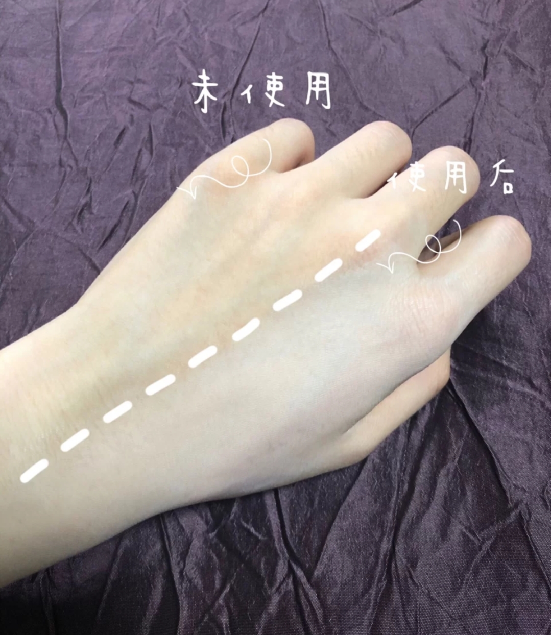 明星素颜 若你皮肤暗黄又不爱化妆,出门尽量用素颜霜,皮肤白皙水润气色好