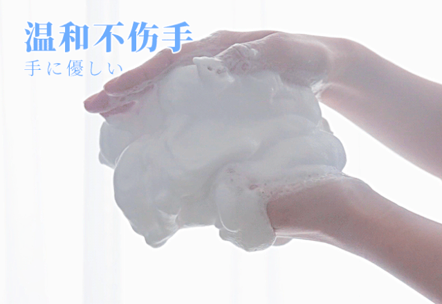 这些看似“不起眼”的清洁用品,虽然价格小贵,却很实用