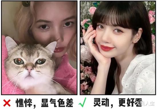 lisa Lisa怎么变憔悴了?