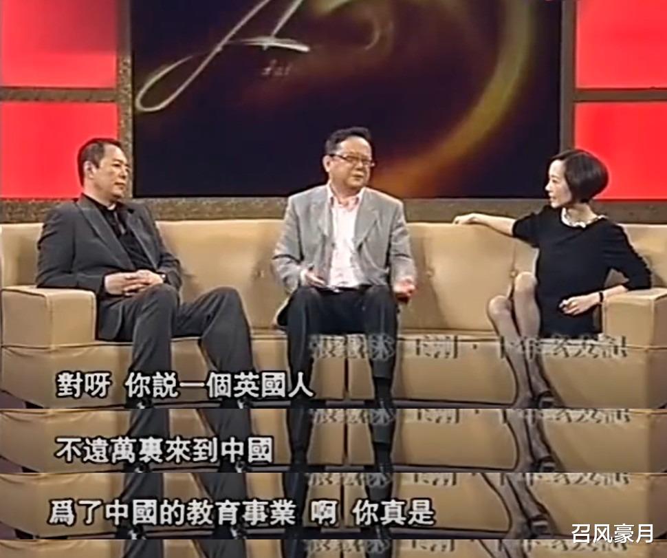 王志文|有些人表面是明星，其实是大学老师，个个桃李满天下