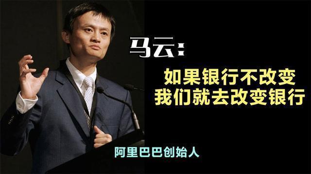 创业|马云的高调和马化腾的沉默:在十年之后才看清阿里和腾讯的差距
