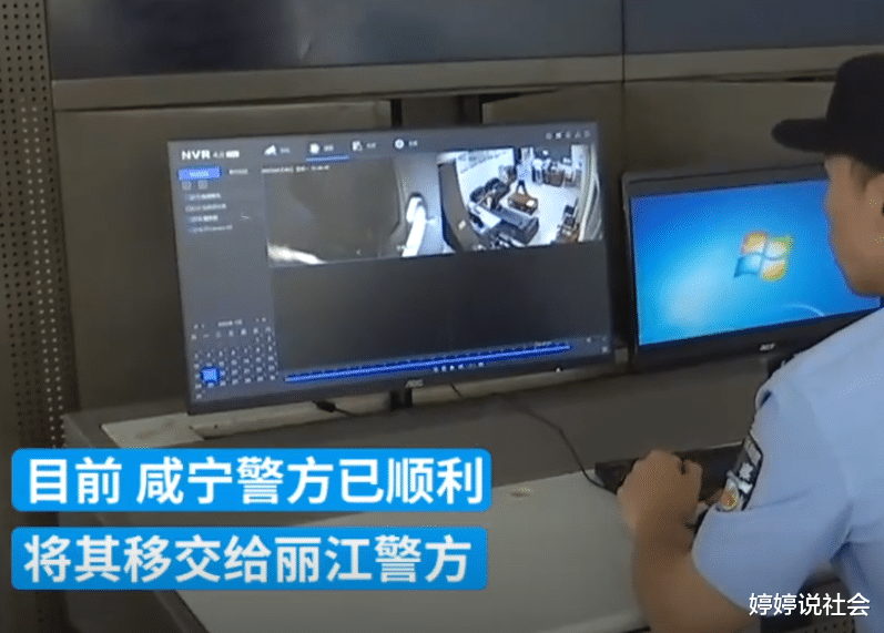 自投罗网!湖北一男子收到短信说自己被通缉,到派出所一查还真是