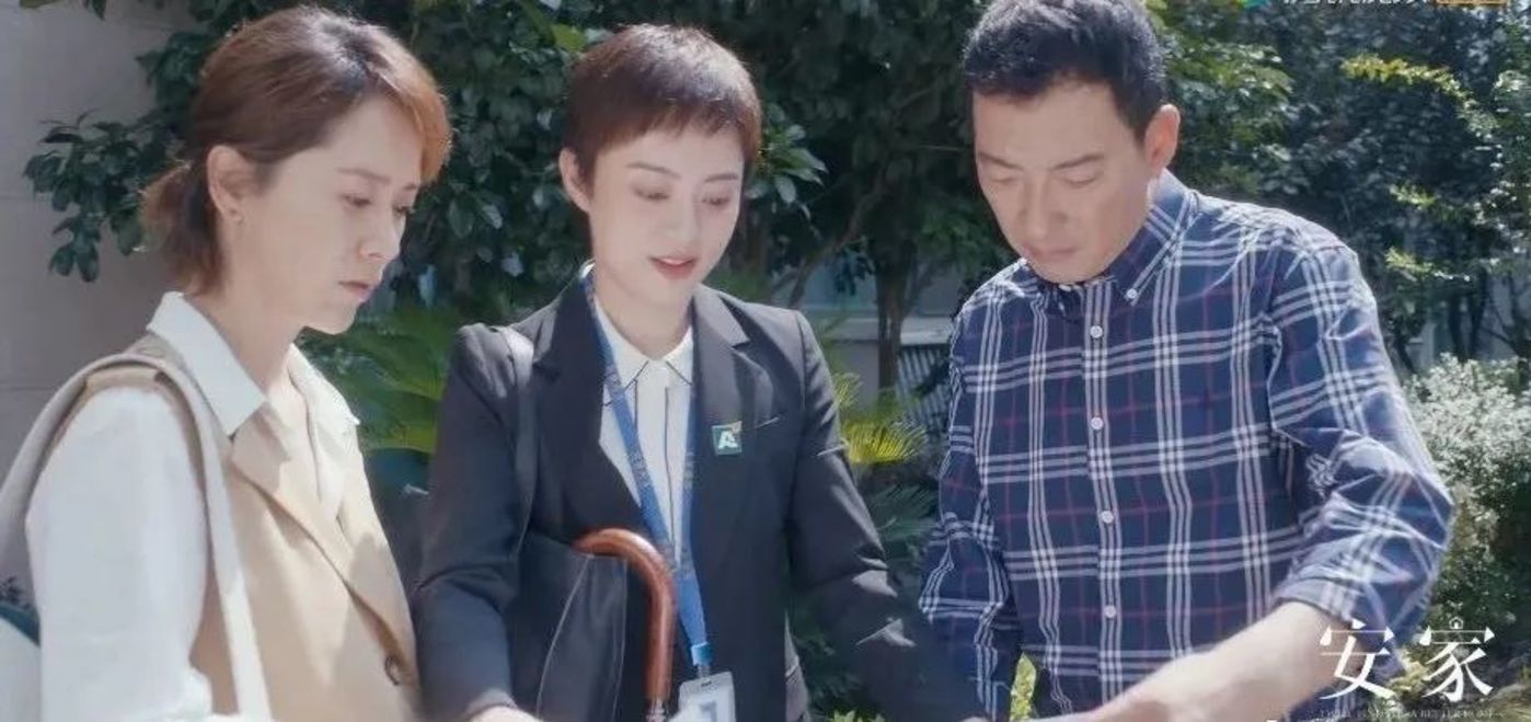 广州市|从《蜗居》到《安家》,11年过去了,中年夫妻还在为买房崩溃