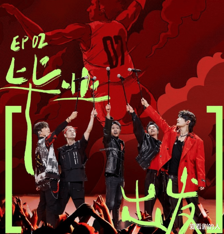 张碧晨|品冠、黄品源演绎摩登《小薇》，王琳凯、张碧晨《毕业记》首唱！