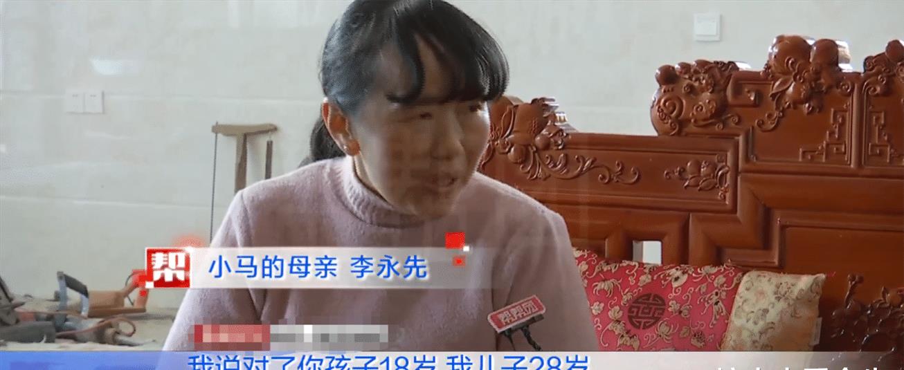 继父|37岁女友怀孕被抛弃,29岁男友:她挑战了我的底线