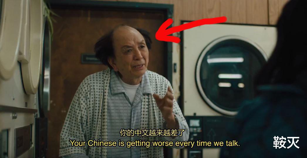 一部丑化恶心中国人的电影，竟然在国内赢得满堂彩