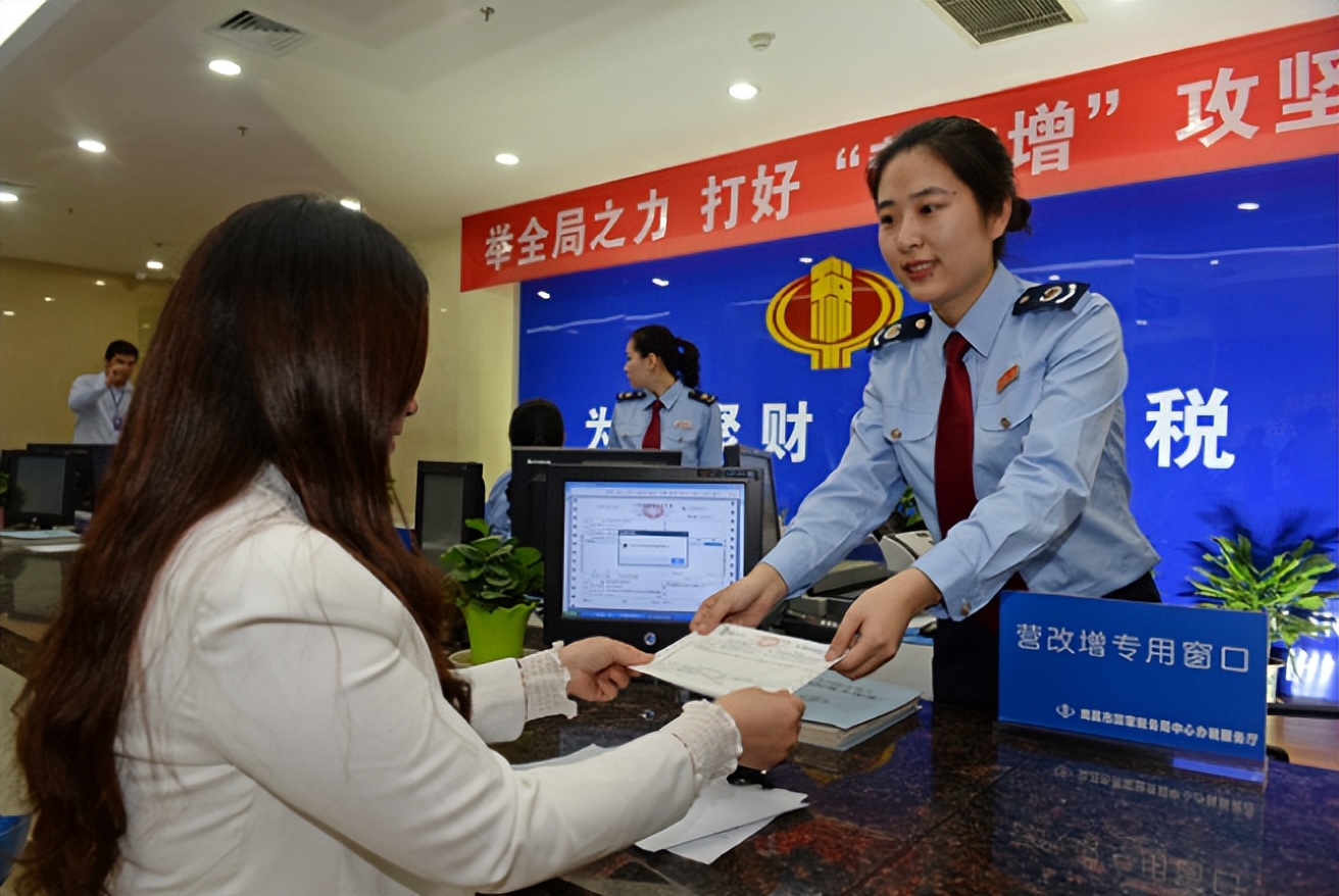 招聘|国税局直属单位组织招聘，年薪达到10万以上，编制岗位本科起报