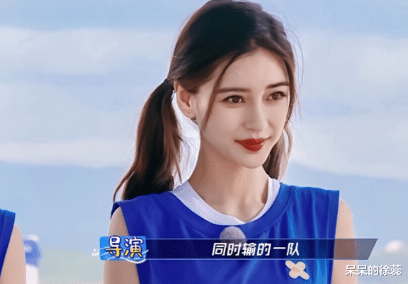 周深|周深的“不装”，白鹿的“没包袱”，让《跑男》再创封神场面