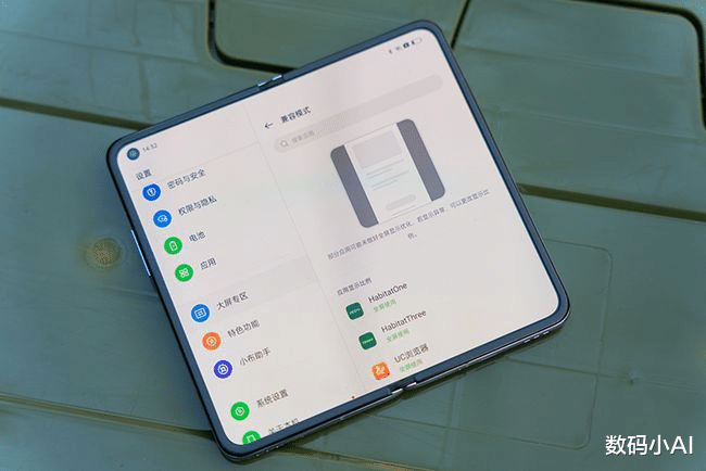 折叠屏|为何OPPO Find N，售价7699仍一机难求？