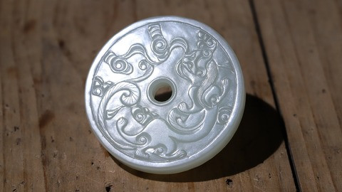 |回流 舊藏和田玉“螭龙勾云壁”.