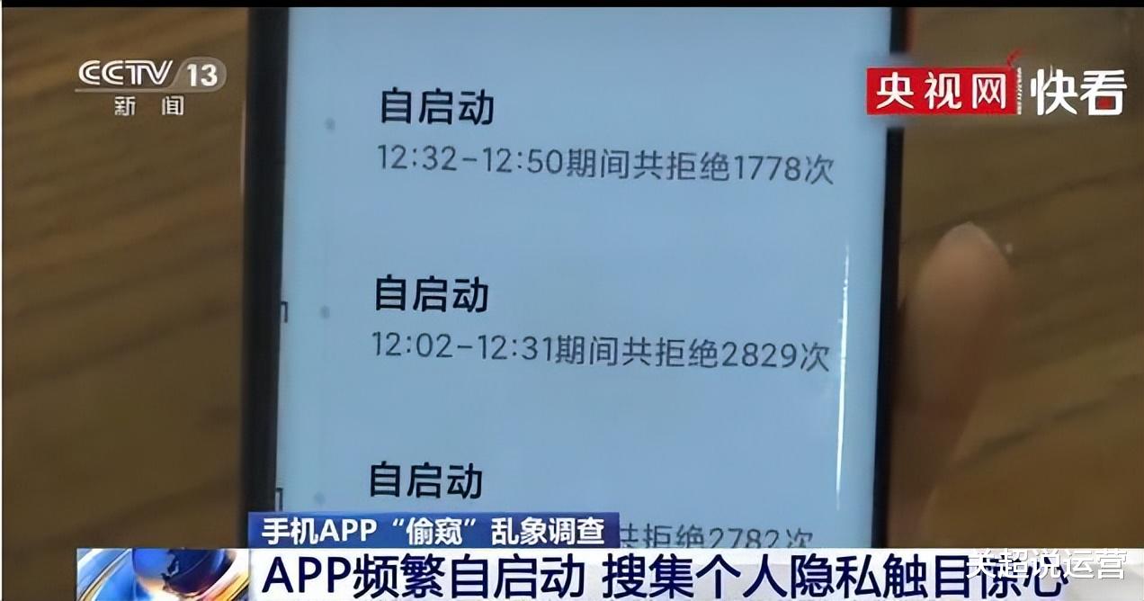 网络安全|被人忽视的危险,其实就在你身边。你知道这是什么危险吗(一)