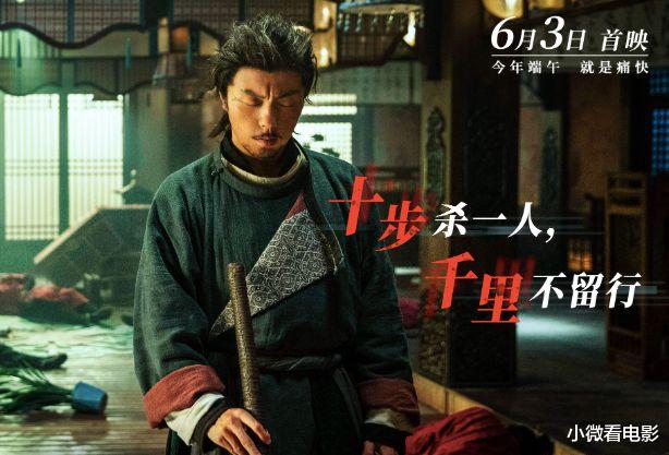 武侠|近20年百看不厌的5部武侠电影，一秒都不舍得快进，你看过几部？