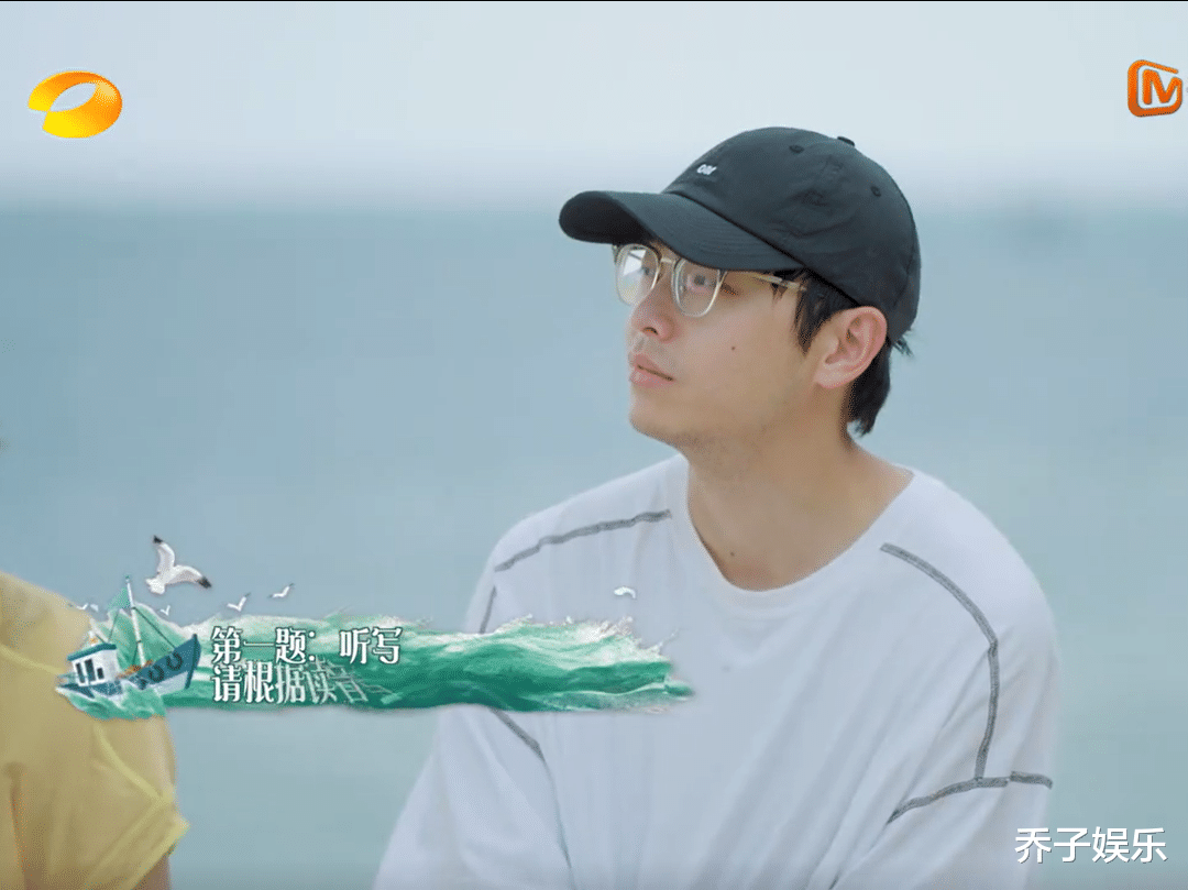 张艺兴|《向往的生活六》第9期，节目终于恢复了它本来的样子