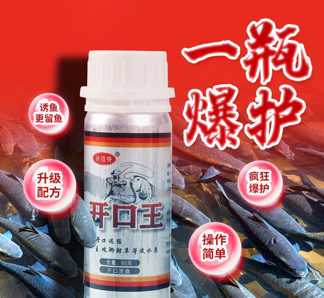 大板|想要狂拉大板鲫？就掌握这4大“诀窍”，让你大板鲫钓过瘾