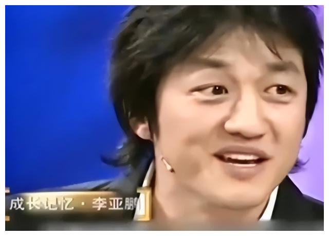 王菲|秃头、油腻，身材走形的窦唯，当初凭什么俘获天后王菲？