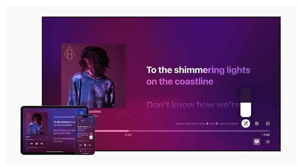 苹果|Apple Music新功能来袭  带你了解卡拉OK伴唱