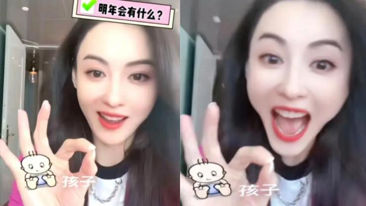 张柏芝|又怀4胎了？张柏芝两次被拍小腹隆起，本人更视频透露明年有孩子