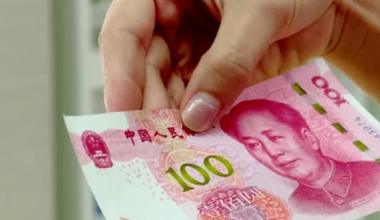 太霸道了! 大爷柜员机取到600元假钞怒告银行却被怼:是你调包的吧