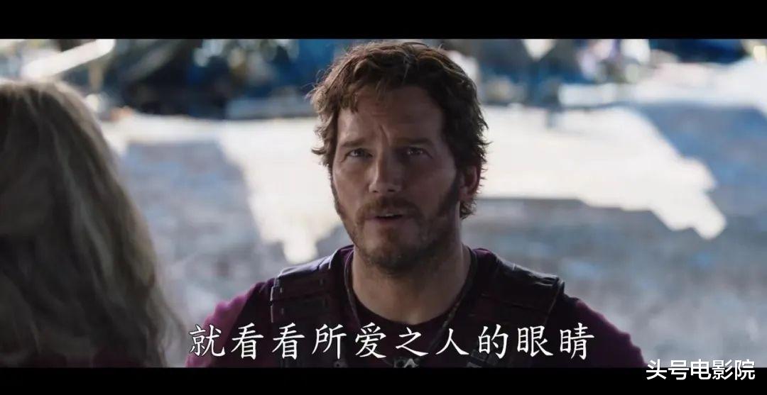 雷神4|女雷神现身！《雷神4》首发预告，星爵承包笑点，三大影帝没露面