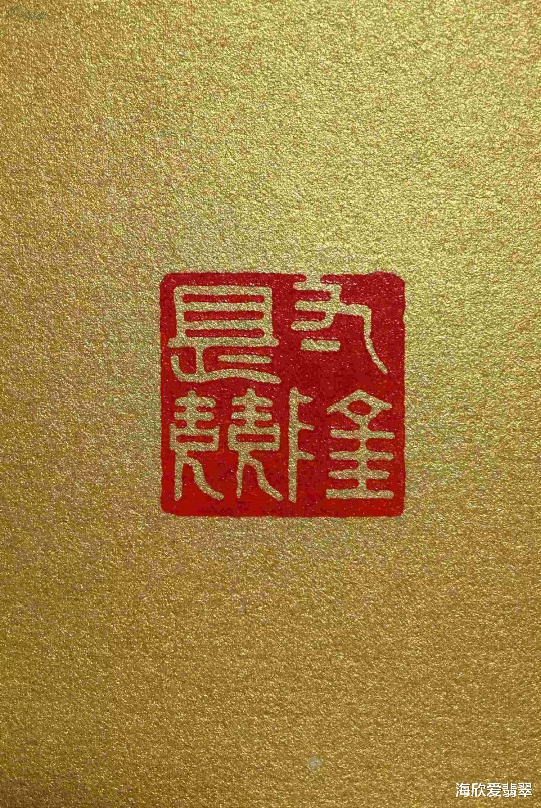 和田玉籽料|为什么现在越来越多人喜欢收藏翡翠印章?