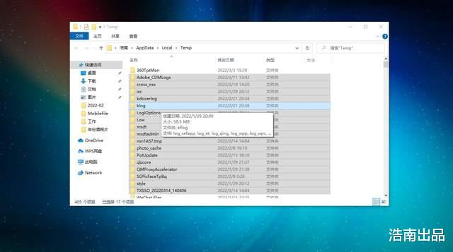删除|终极干货：记住这3个代码，你的电脑常年流畅如新