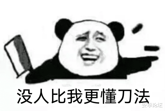 传感器|刘海终于没了，果然iPhone 14才是真香机