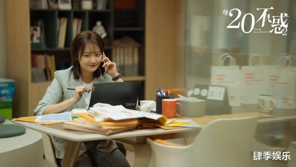 二十不惑2|《二十不惑2》：原班人马出演，湖南卫视这次是真的抓到了王炸