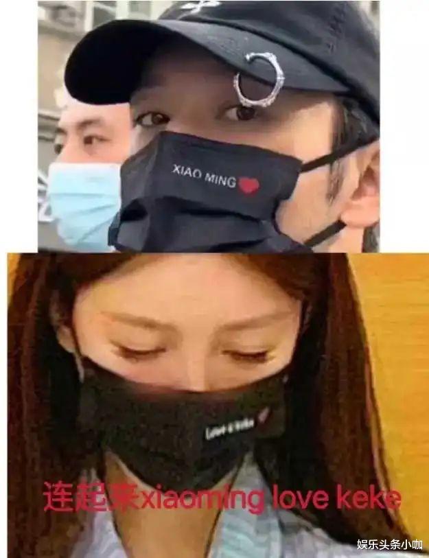 |和女网红在一起了?这才刚离婚啊!