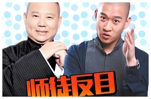 曹云金|曹云金,“不可一世”终将被打回原形