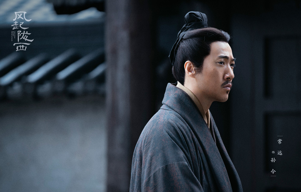 董子健|《风起陇西》配角熟脸不少，认出了董子健老婆，没认出杨幂前男友