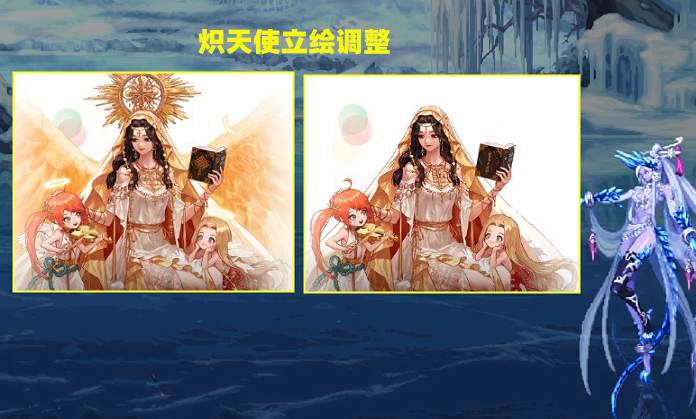 律师|DNF：圣骑士职业泪奔！十字架武器大重做，已变成“一字架”