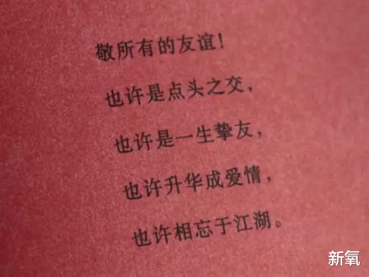 赛琳娜|赛琳娜公开示爱霉霉:霉霉是我圈内唯一好友!被好姐妹取关ins