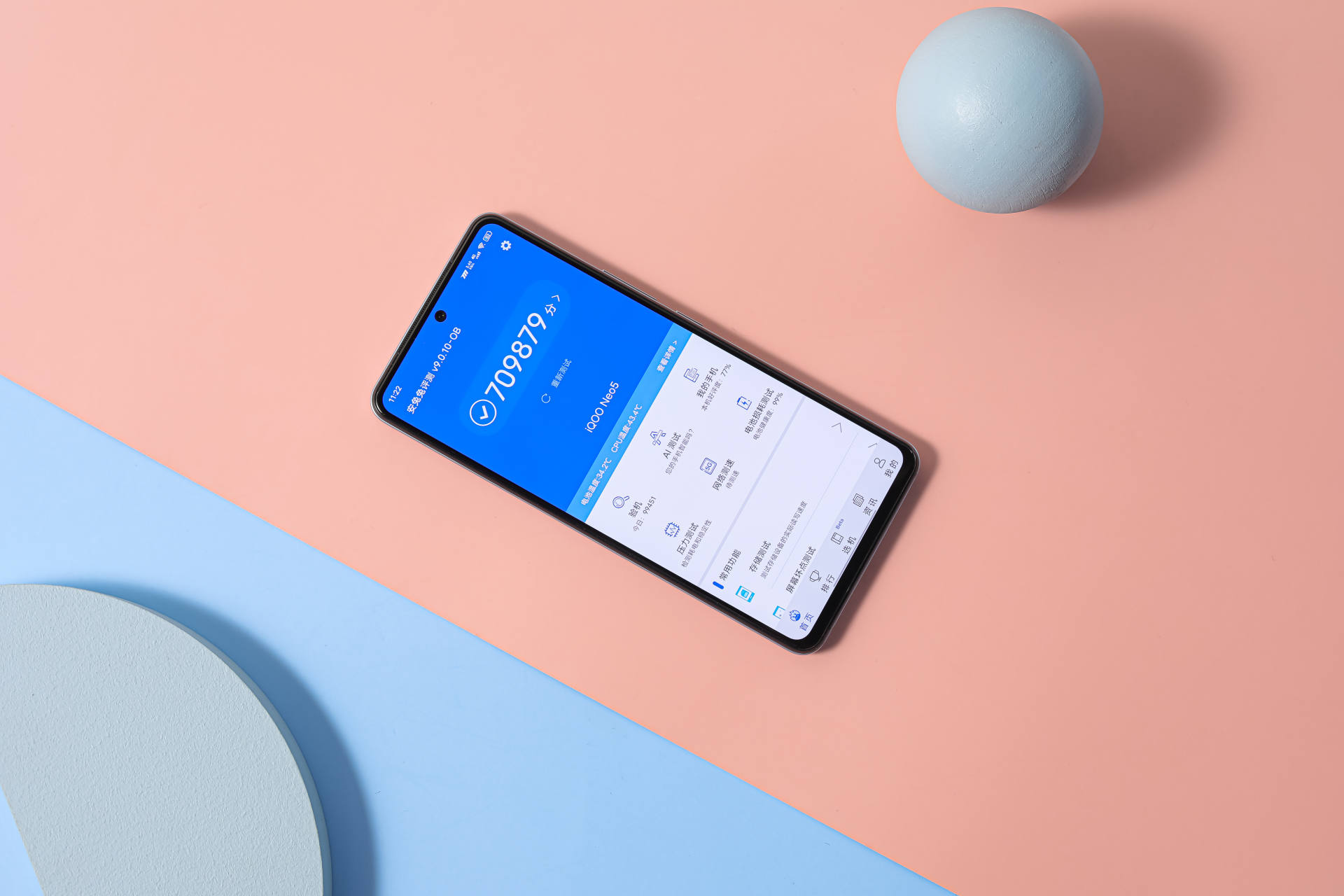 评测|iQOO Neo5 评测：双“芯”加持