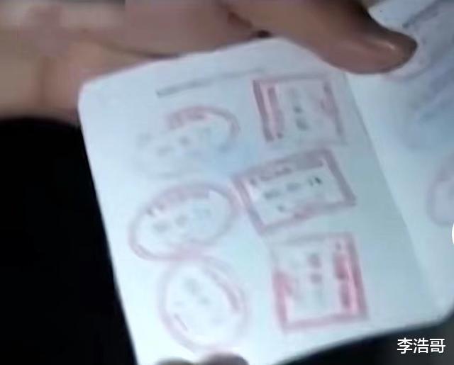 案件回顾:10多名外籍女孩跨境卖淫!称干三个月能“买栋楼”