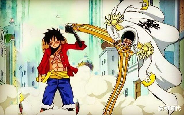 海賊王|海賊王1037話：你以為贏了凱多就是四皇？天真，人家那叫海賊王！