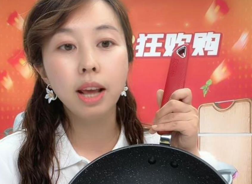 杜新枝|田静直播称已在九江买房,姚威被嘲讽没良心,不懂感恩杜新枝恩情