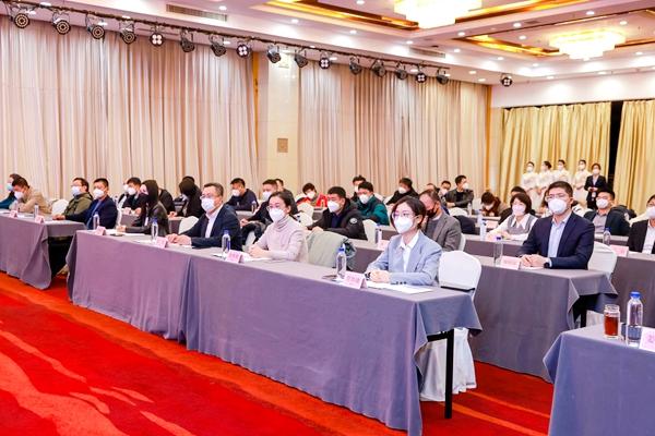 跨年|2022中国·烟台海内外精英创业大赛颁奖