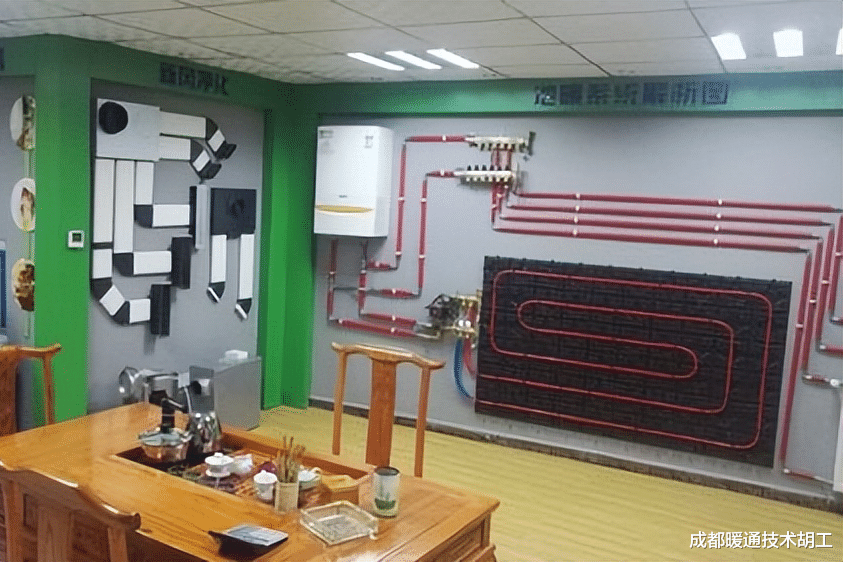 五一黄金周,采暖选购好时机!