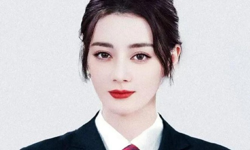 迪丽热巴|公诉精英是上星剧吗啥时候播出 迪丽热巴演的什么角色