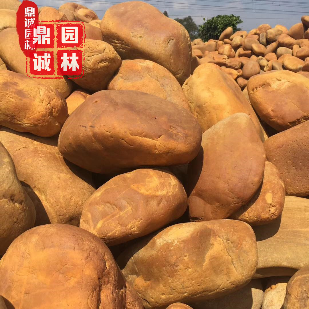 黄蜡石石材打造桌椅,公园庭院休闲摆放,艺术石制作