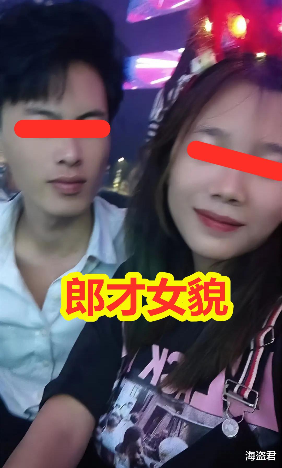 女子“想不开”拉男友跳江,女子游到岸边获救,男子至今未被找到