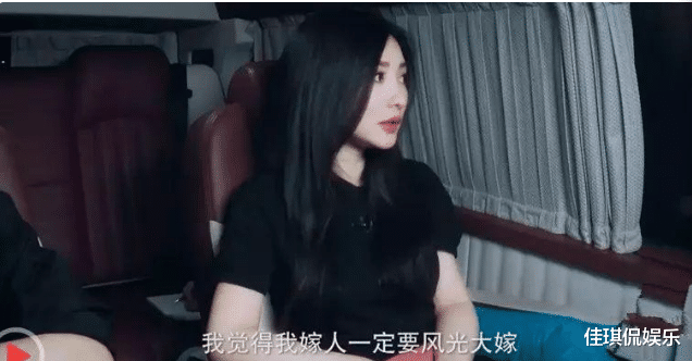 柳岩|柳岩自曝被分手，怒骂男友分手理由真恶心，原来这个男友这么渣