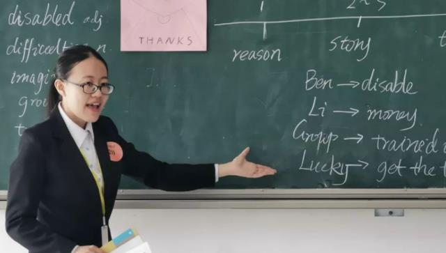 教师|大学中的“伪师范”专业,看起来和教师相关,但未来很难走上讲台