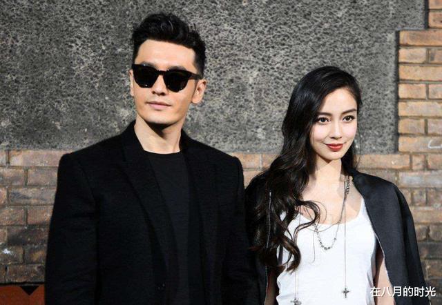 陈乔恩|黄晓明杨颖，分得干干净净