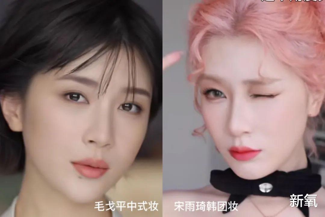 韩式换头到底有多神奇？